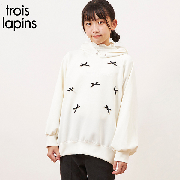 troislapins(トロワラパン)フードツキリボントレーナー(140～160)