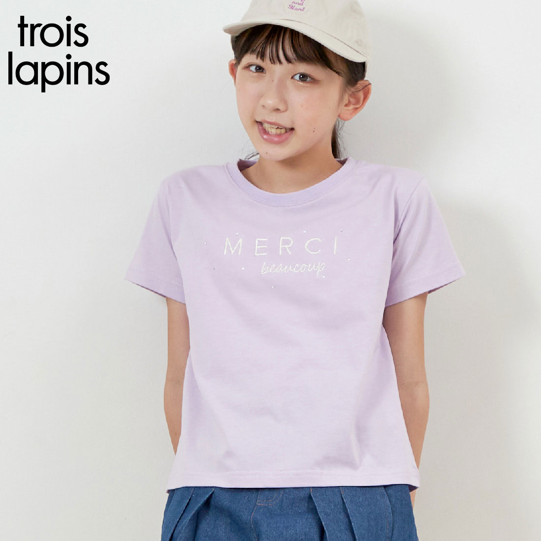 troislapins(トロワラパン)ロゴプリント半袖Tシャツ