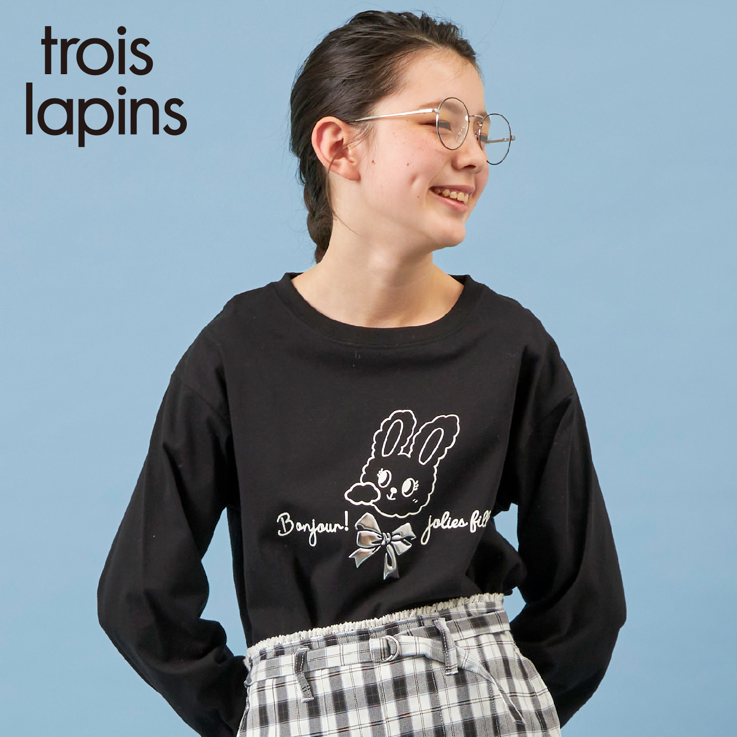 ウサギプリント長袖Tシャツ
