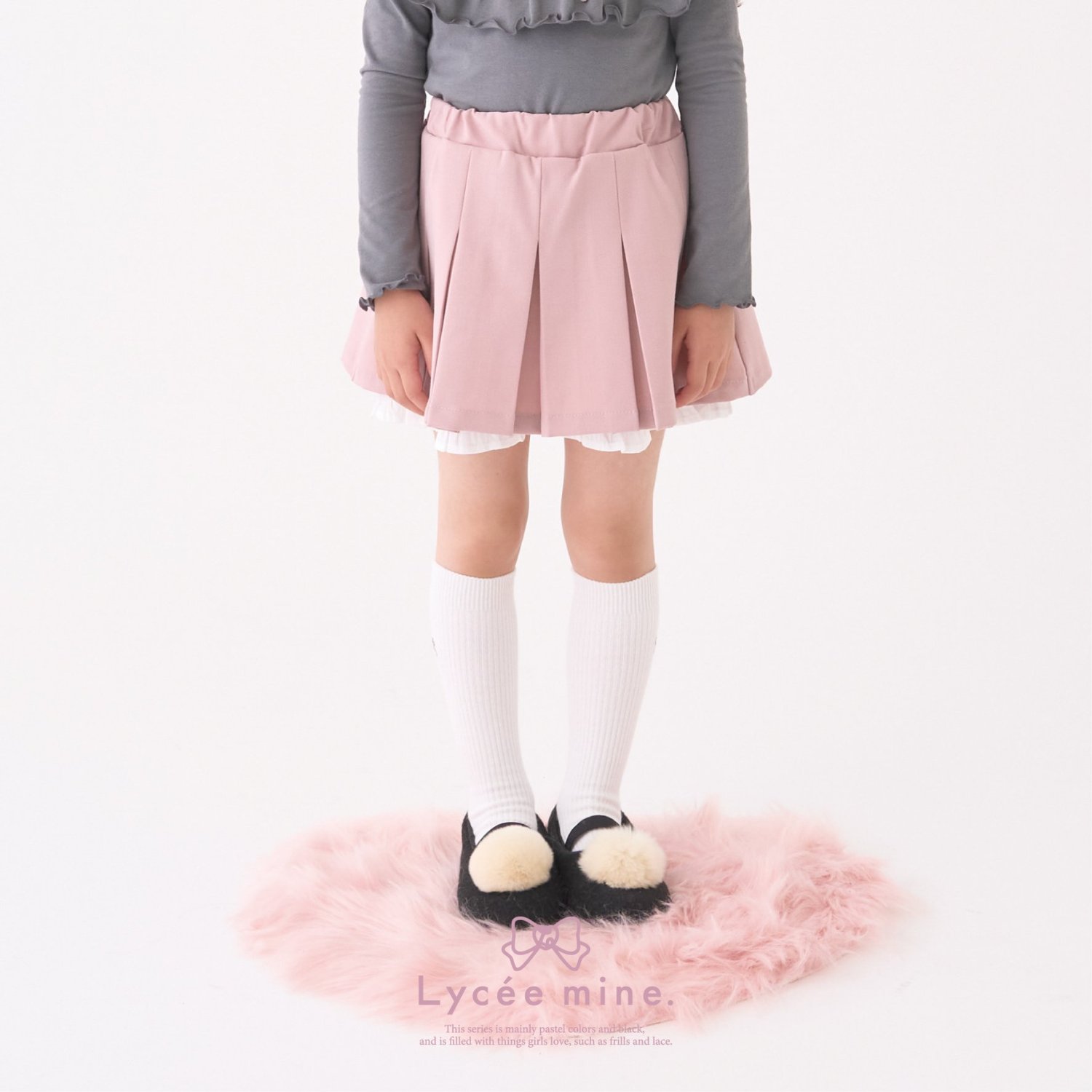 【Lycee mine バレエシリーズ】タックプリーツスカート(インパン付き)