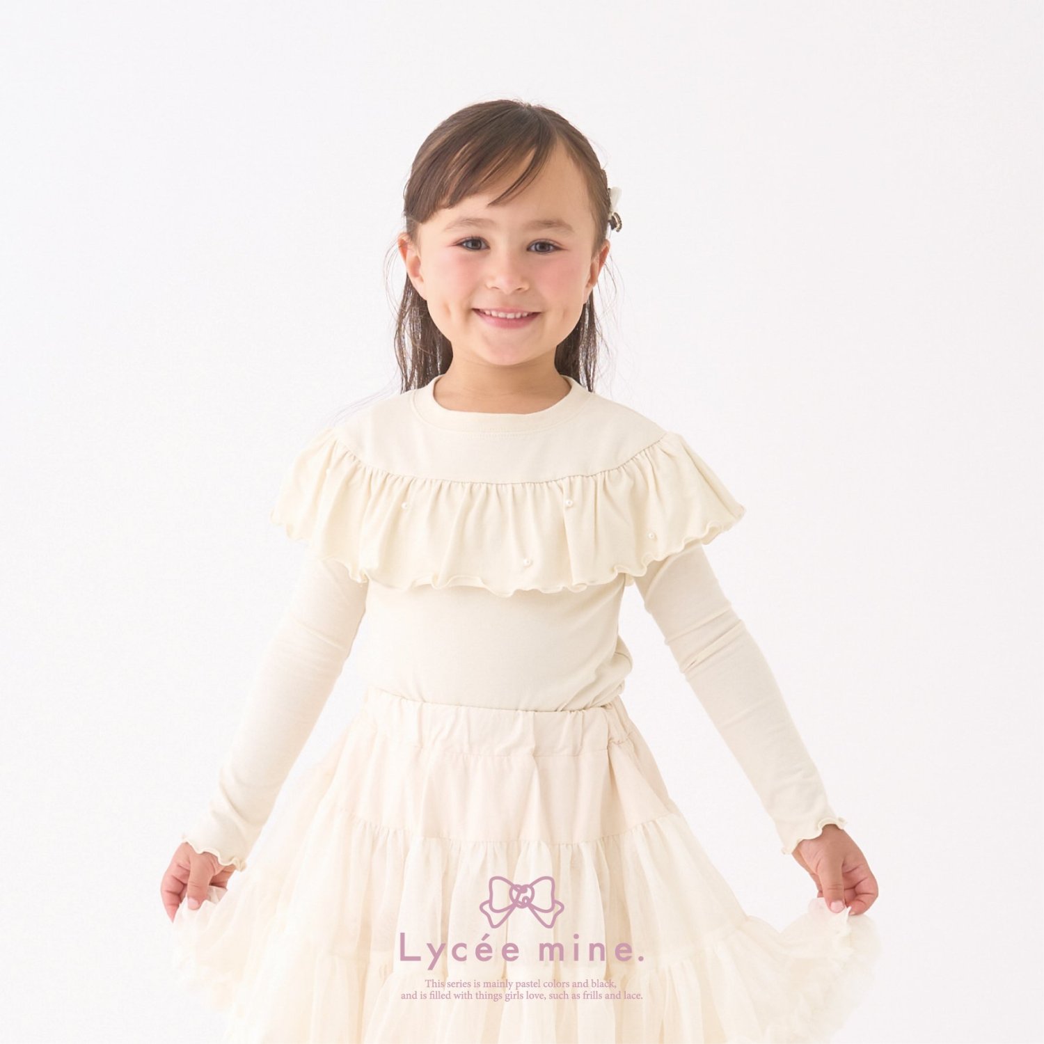 【Lycee mine バレエシリーズ】ラウンドフリルパール付きトップス