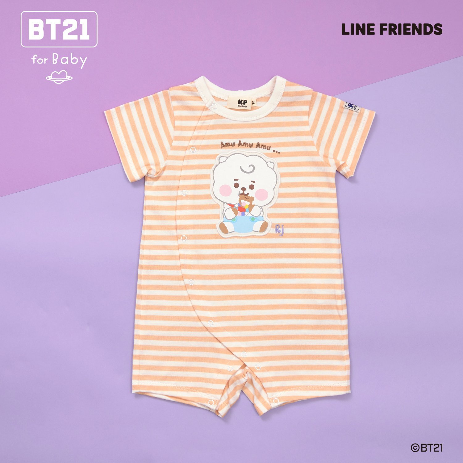【BT21】アップリケボーダーショートオール