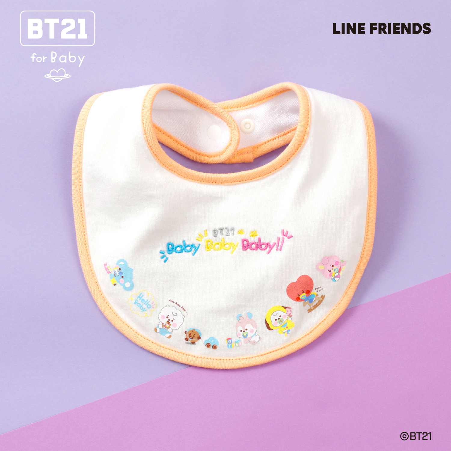 【BT21】プリント＆刺しゅうスタイ
