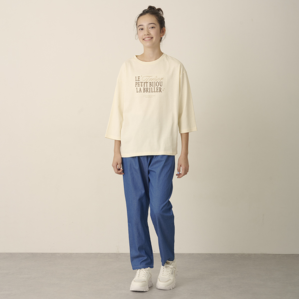 【GOOD PRICE】イージーテーパードパンツ