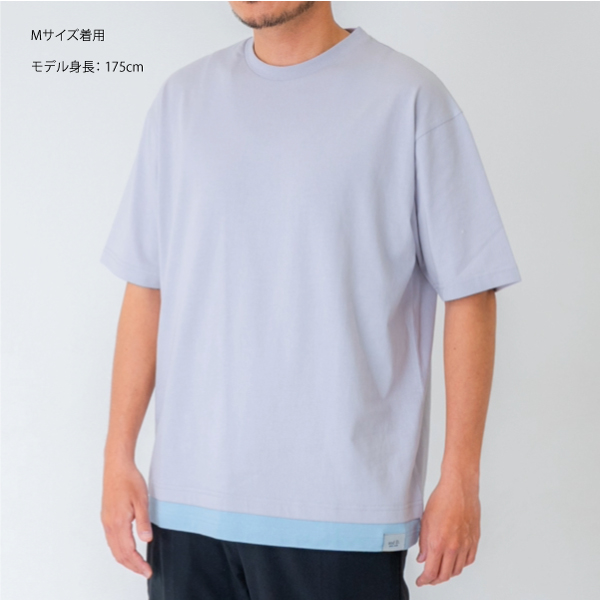 【パパもおそろい】DadカラーレイヤードTシャツ