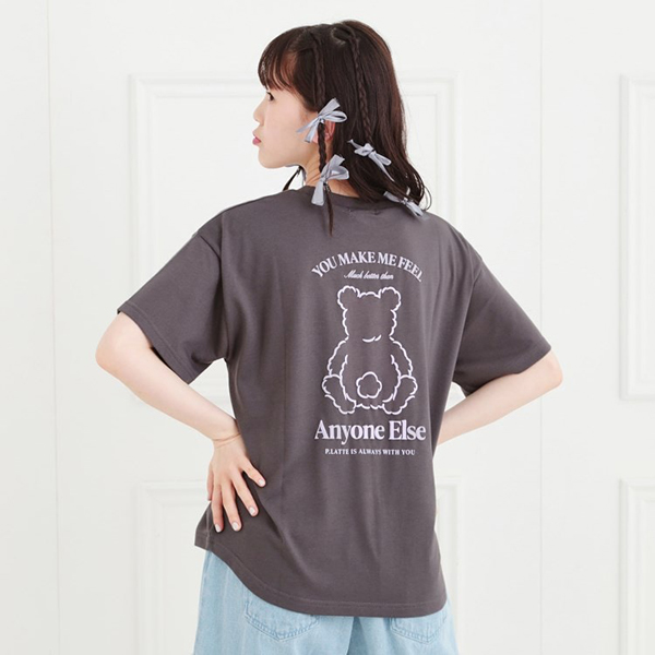接触冷感くまちゃんTシャツ