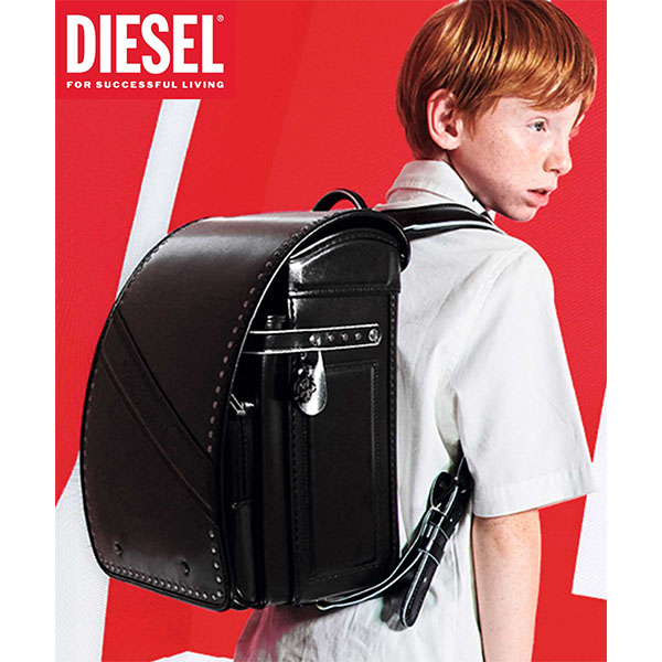 【DIESEL(ディーゼル)】STUDS(スタッズ)ランドセル