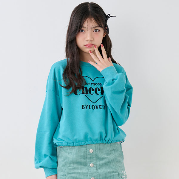 Cheekyプルオーバー