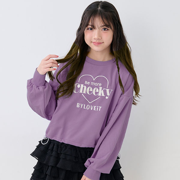 Cheekyプルオーバー