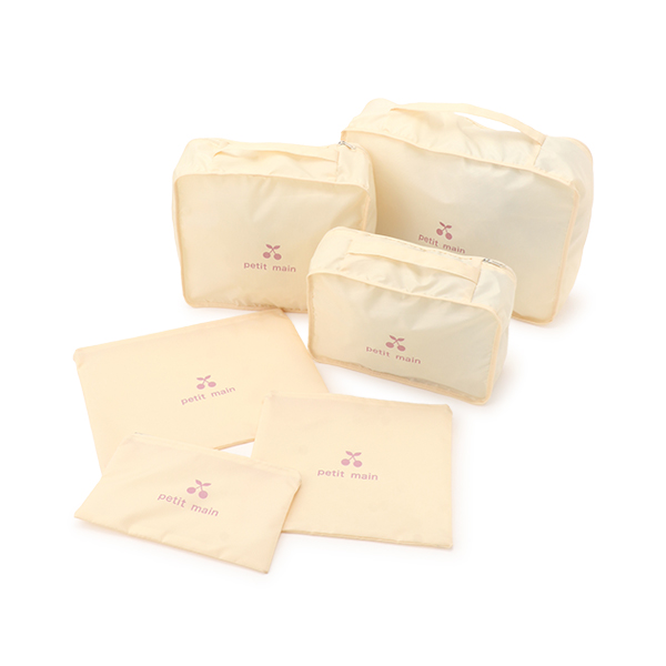 【WEB限定】トラベルポーチセット6P