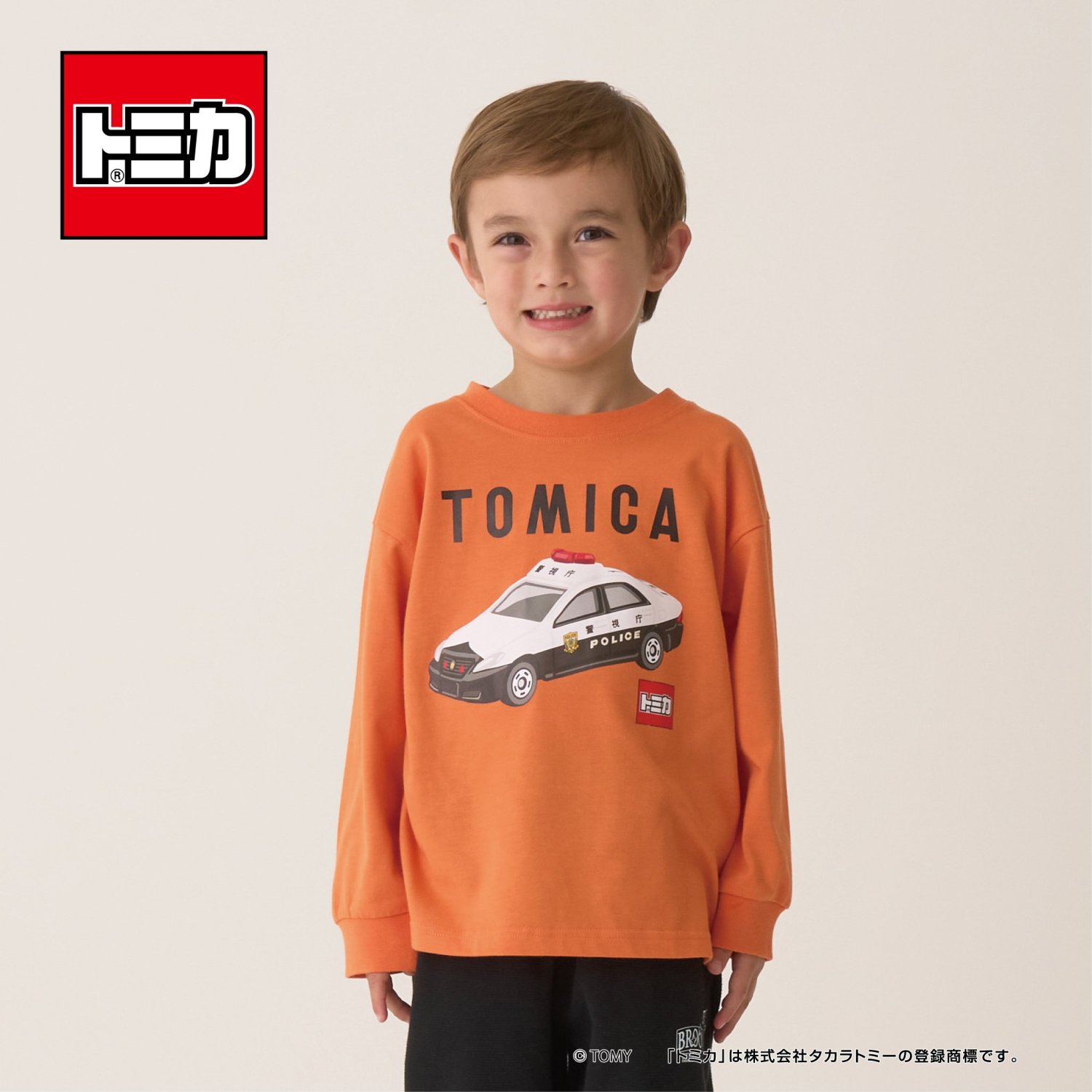 【トミカ】【カイテキ天竺】Emergency Vehicle Tシャツ
