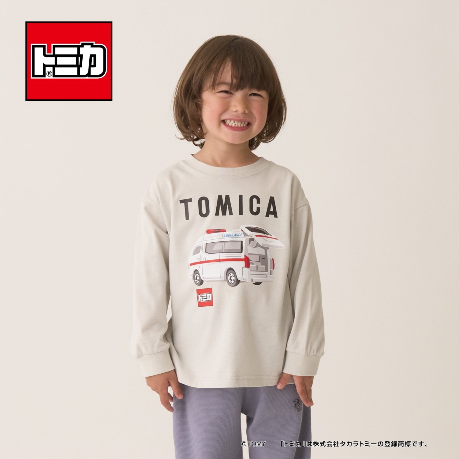【トミカ】【カイテキ天竺】Emergency Vehicle Tシャツ