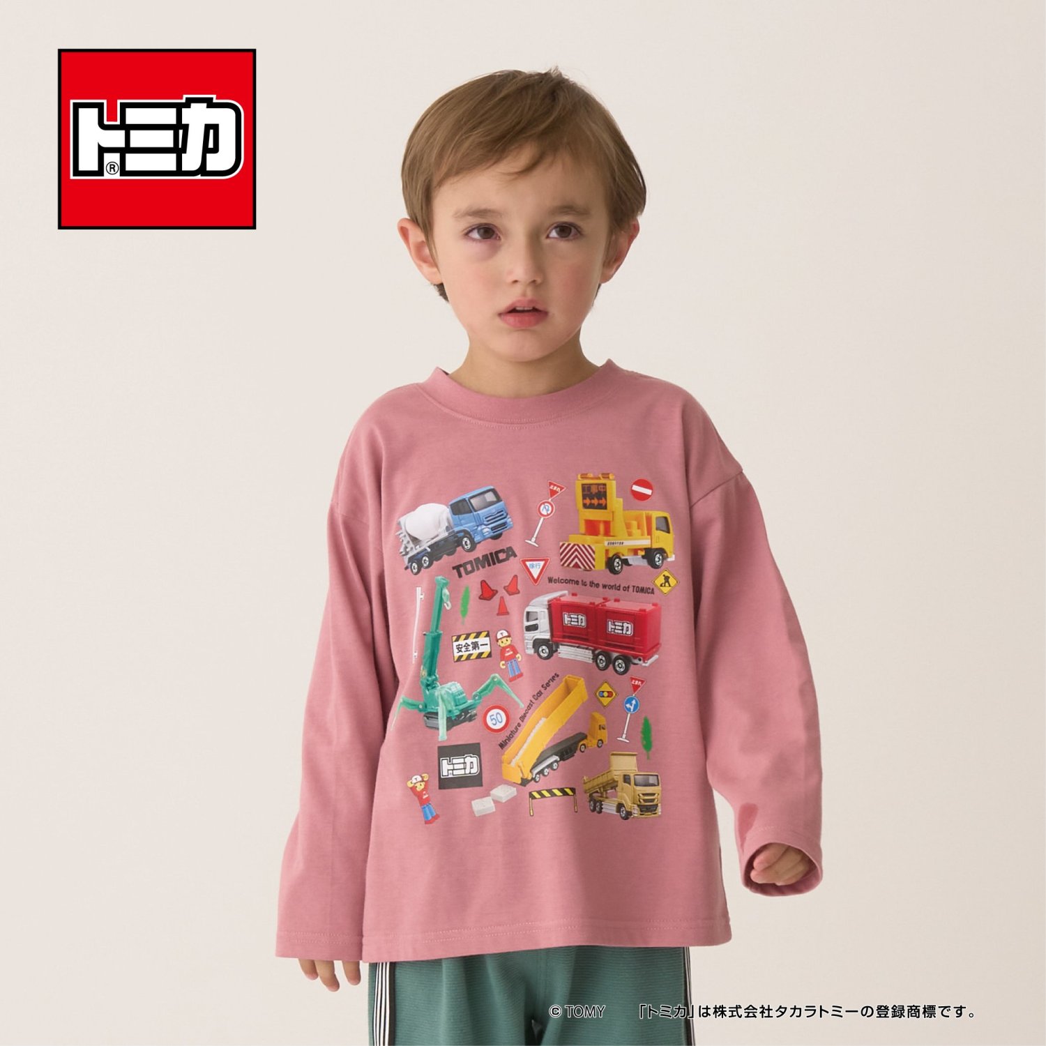 【トミカ】【カイテキ天竺】Collection Tシャツ