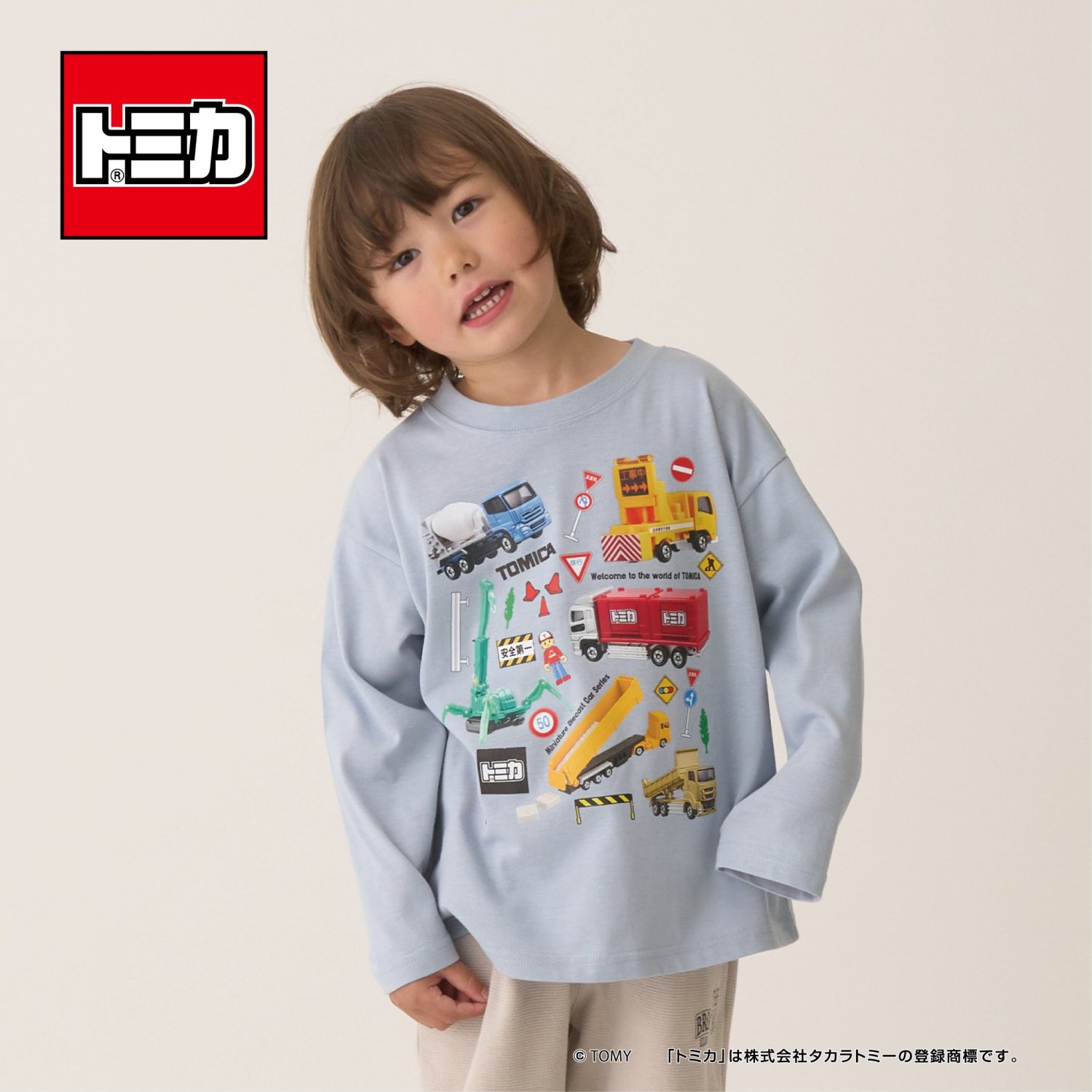 【トミカ】【カイテキ天竺】Collection Tシャツ