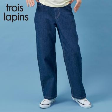 ストレッチデニムパンツ