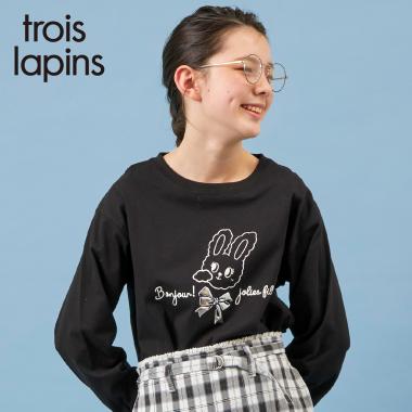 ウサギプリント長袖Tシャツ