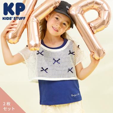 メッシュ＆キシリトール加工 タンクトップ セット
