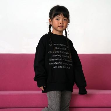 【パパもおそろい】Kidsロゴワイドスウェット