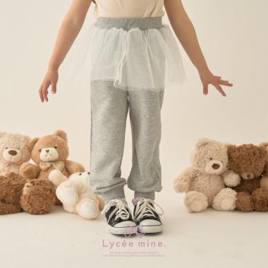 【Lycee mine バレエシリーズ】【セットアップ可】チュールスカート付きスウェットパンツ