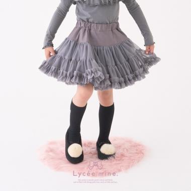【Lycee mine バレエシリーズ】たっぷりチュチュチュールスカート(インパン付き)