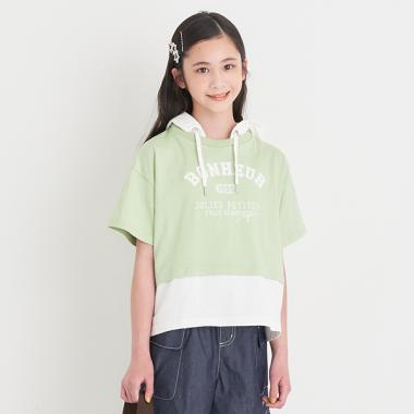 レイヤード風Tシャツパーカ