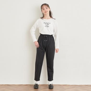 イージーテーパードパンツ