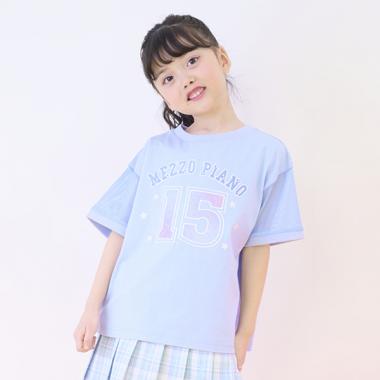 サックス