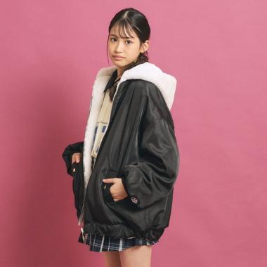 【フーディ付き】モコモコ リバーシブルエコファー
