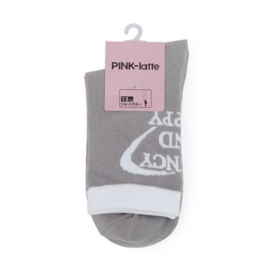 【15cm丈】バックロゴクルー