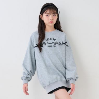 ロング丈プルオーバー