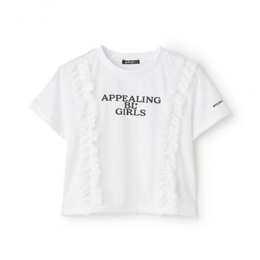 【接触冷感】フロントレースTシャツ