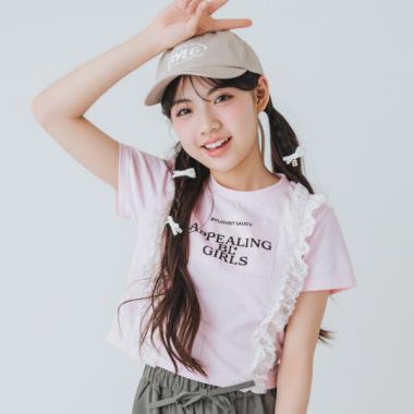 【接触冷感】フロントレースTシャツ