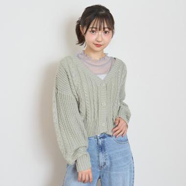 ライト グリーン