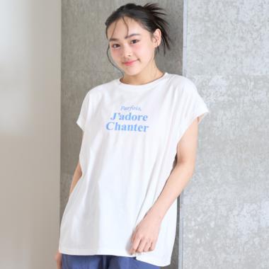 【7days】フレンチ袖リブTシャツ