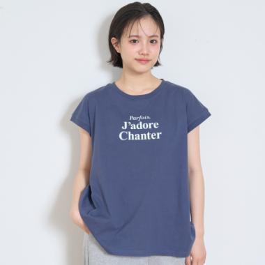【7days】フレンチ袖リブTシャツ