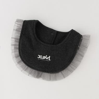 【WEB限定】フリル衿型スタイ