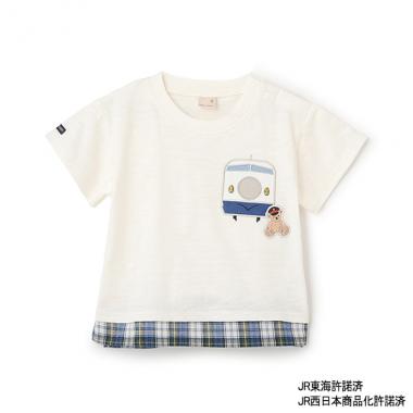 【新幹線】裾チェックアップリケ半袖Tシャツ
