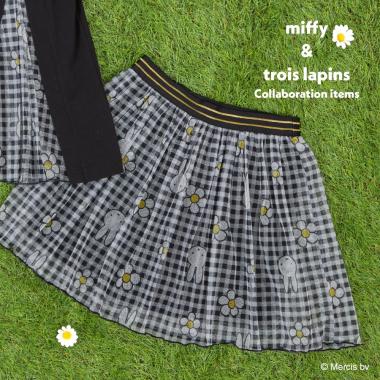 miffy/ミッフィーコラボ チュールスカパン(Free 80-90cm)