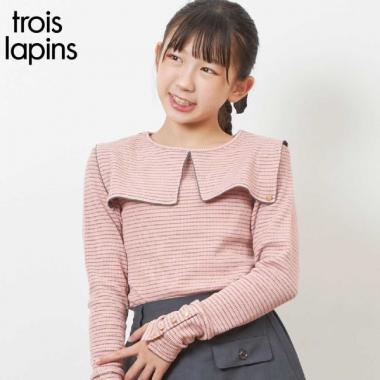 troislapins セーラーカラー長袖プルオーバー(140～160)