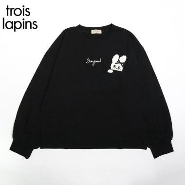 troislapins うさぎワッペン長袖Tシャツ(140～160)