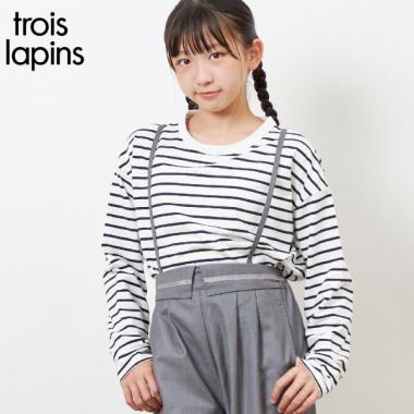 troislapins プリント長袖Tシャツ(140～160)