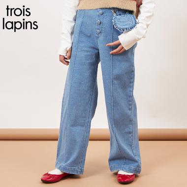 troislapins(トロワラパン)移動ポケット付きデニムパンツ(140～160)