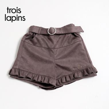 troislapins(トロワラパン)ストレッチスウェードショートパンツ(140～160)