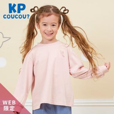 KP coucou?(ケーピーククー)ワンポイント刺繍長袖Tシャツ(80～140)