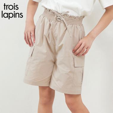 troislapins(トロワラパン)カーゴショートパンツ