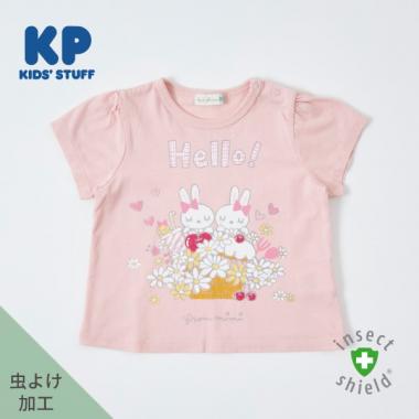 KP(ケーピー)CAYA 虫除けうさぎ半袖Tシャツ80～90