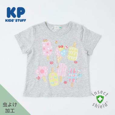 KP(ケーピー)CAYA 虫除けアイスモチーフ半袖Tシャツ80～90