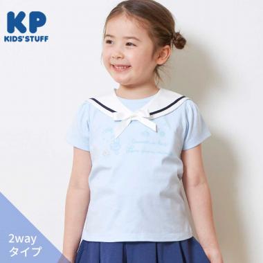 KP(ケーピー)2wayセーラーカラー半袖Tシャツ