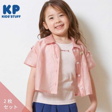 KP(ケーピー)シアーシャツ＆ボーダータンクトップセット