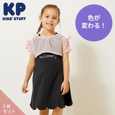 シアーチェックTシャツ＆キシリトール加工 ワンピース セット